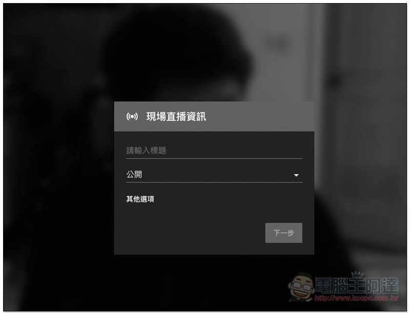 螢幕快照 2018-03-22 下午12.21.18.jpg 螢幕快照 2018 03 22 下午12 21 18