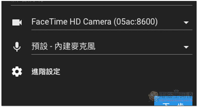 螢幕快照 2018-03-22 下午12.27.56.jpg 螢幕快照 2018 03 22 下午12 27 56