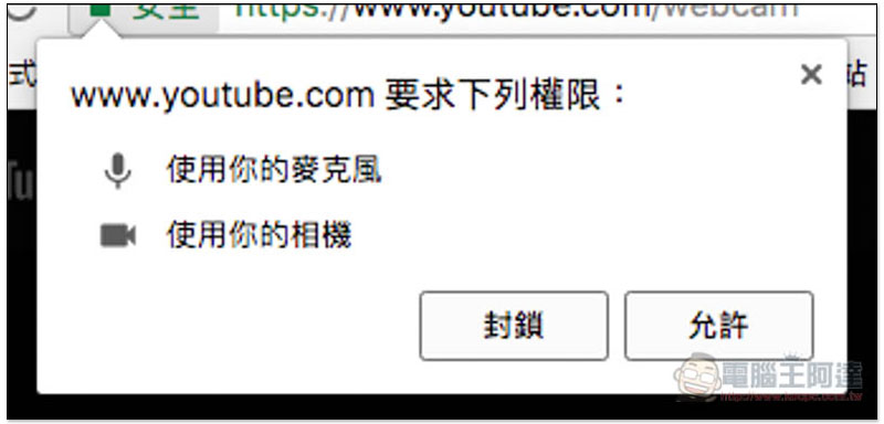 螢幕快照 2018-03-22 下午12.21.13.jpg 螢幕快照 2018 03 22 下午12 21 13