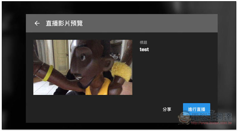 螢幕快照 2018-03-22 下午12.28.45.jpg 螢幕快照 2018 03 22 下午12 28 45