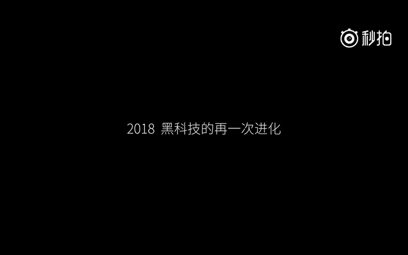 小米釋出《環太平洋2:起義時刻》版本 小米 MIX 2S 手機廣告 - 電腦王阿達 小米釋出《環太平洋2:起義時刻》版本 小米 MIX 2S 手機廣告 - 電腦王阿達
