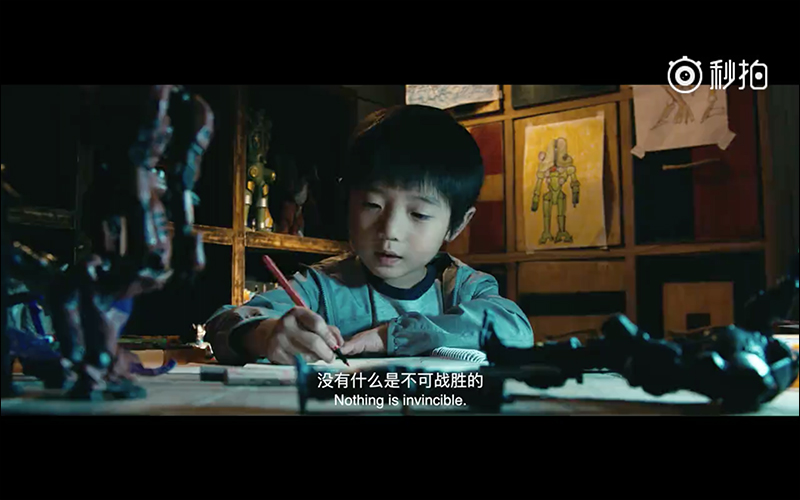 小米釋出《環太平洋2:起義時刻》版本 小米 MIX 2S 手機廣告 - 電腦王阿達 小米釋出《環太平洋2:起義時刻》版本 小米 MIX 2S 手機廣告 - 電腦王阿達