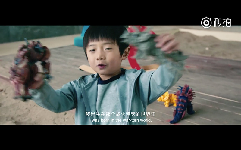 小米釋出《環太平洋2:起義時刻》版本 小米 MIX 2S 手機廣告 - 電腦王阿達 小米釋出《環太平洋2:起義時刻》版本 小米 MIX 2S 手機廣告 - 電腦王阿達