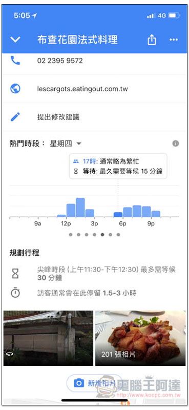 IMG_3010.jpg IMG 3010