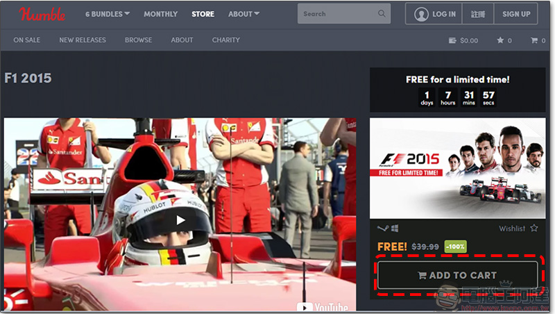 方程式賽車遊戲《 F1 2015 》限時免費，怎麼領取看這裡！ - 電腦王阿達