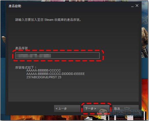 方程式賽車遊戲《 F1 2015 》限時免費,怎麼領取看這裡! - 電腦王阿達 方程式賽車遊戲《 F1 2015 》限時免費,怎麼領取看這裡! - 電腦王阿達