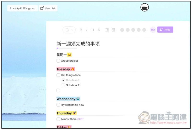 螢幕快照 2018-03-24 下午8.31.46.jpg 螢幕快照 2018 03 24 下午8 31 46
