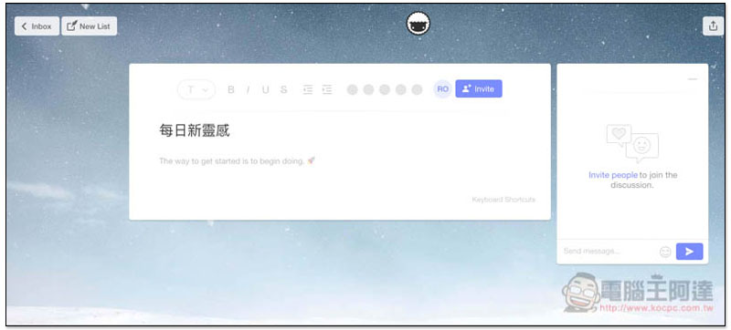 螢幕快照 2018-03-24 下午9.23.33.jpg 螢幕快照 2018 03 24 下午9 23 33
