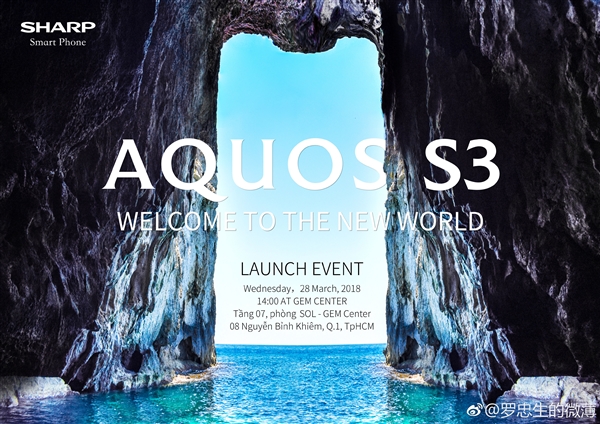 Sharp Aquos S3 確定會在 3/28 於越南發表 瀏海機再添一 - 電腦王阿達