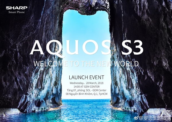 Sharp Aquos S3 確定會在 3/28 於越南發表 瀏海機再添一 - 電腦王阿達 Sharp Aquos S3 確定會在 3/28 於越南發表 瀏海機再添一 - 電腦王阿達