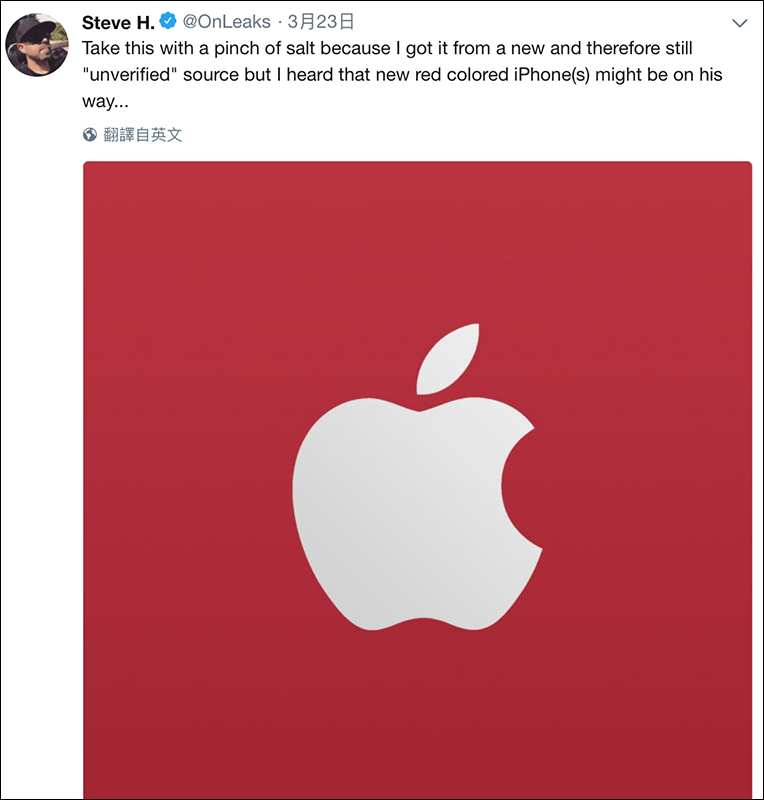 (PRODUCT)RED 紅色特別版 Apple iPhone 8 / 8 Plus 可能即將來臨? - 電腦王阿達 (PRODUCT)RED 紅色特別版 Apple iPhone 8 / 8 Plus 可能即將來臨? - 電腦王阿達