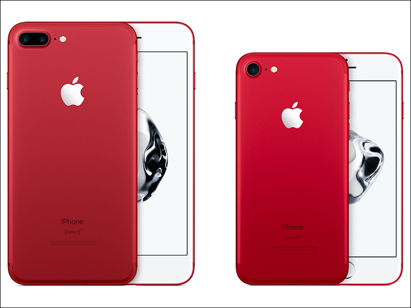 (PRODUCT)RED 紅色特別版 Apple iPhone 8 / 8 Plus 可能即將來臨？ - 電腦王阿達