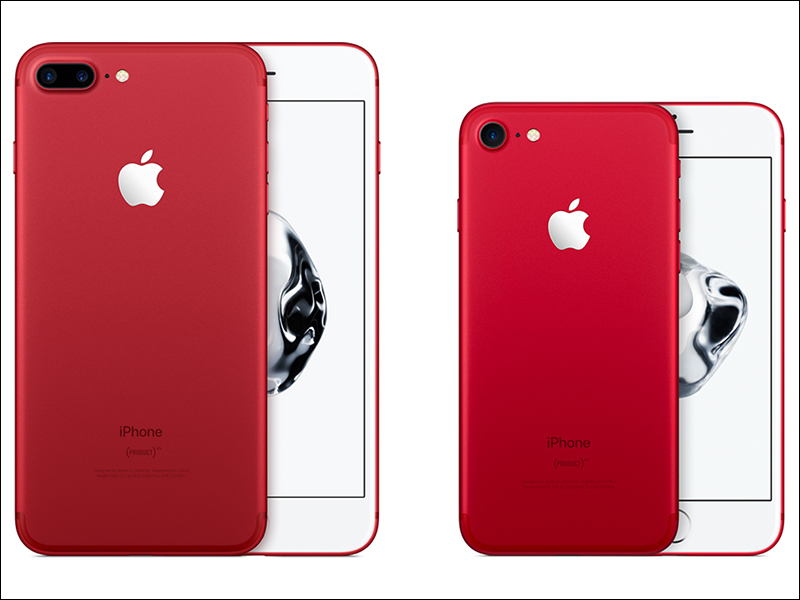 (PRODUCT)RED 紅色特別版 Apple iPhone 8 / 8 Plus 可能即將來臨? - 電腦王阿達 (PRODUCT)RED 紅色特別版 Apple iPhone 8 / 8 Plus 可能即將來臨? - 電腦王阿達