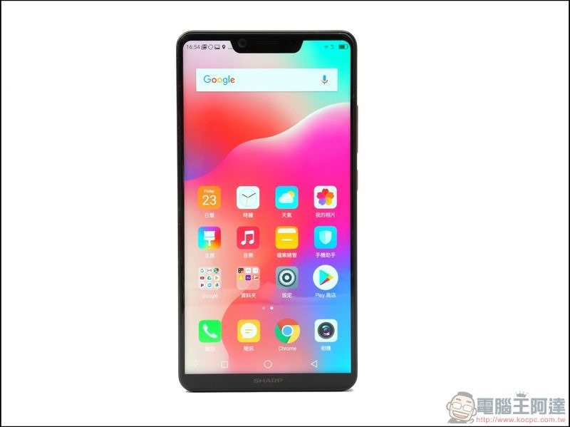SHARP AQUOS S3 開箱 - 07 SHARP AQUOS S3 開箱 - 07