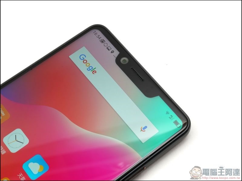 SHARP AQUOS S3 開箱 - 08 SHARP AQUOS S3 開箱 - 08
