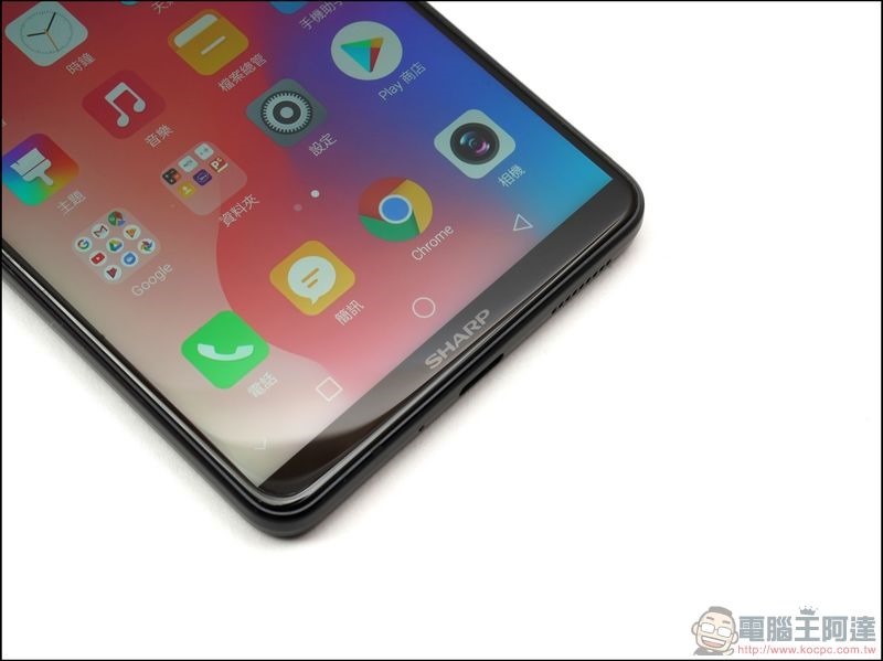SHARP AQUOS S3 開箱 - 09 SHARP AQUOS S3 開箱 - 09