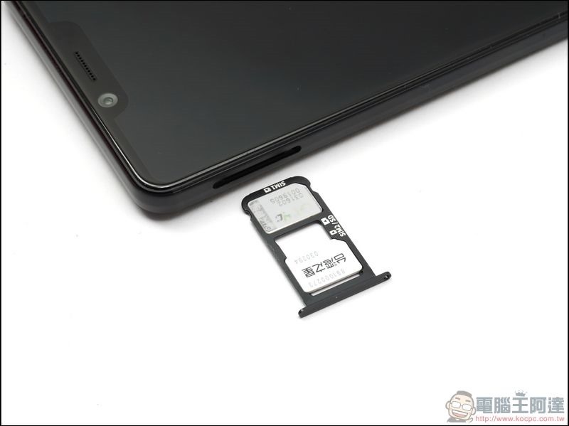 SHARP AQUOS S3 開箱 - 12 SHARP AQUOS S3 開箱 - 12