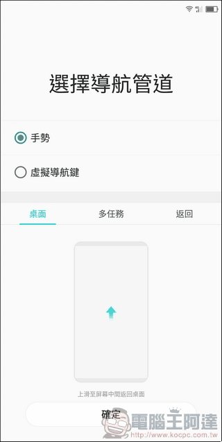 SHARP AQUOS S3 UI -08 SHARP AQUOS S3 UI -08