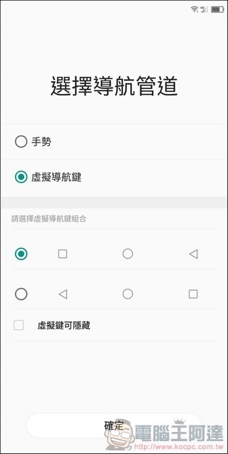 SHARP AQUOS S3 UI -09 SHARP AQUOS S3 UI -09
