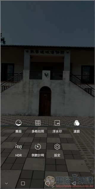 SHARP AQUOS S3 拍照介面 - 04 SHARP AQUOS S3 拍照介面 - 04