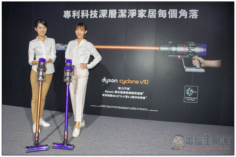 IMG_1431-編輯.jpg Cyclone V10 ,IMG 1431 編輯