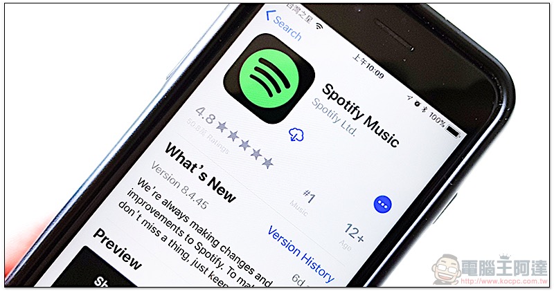 Spotify ：約有 2 百萬「免費用戶」藉 app 封鎖廣告內容 - 電腦王阿達