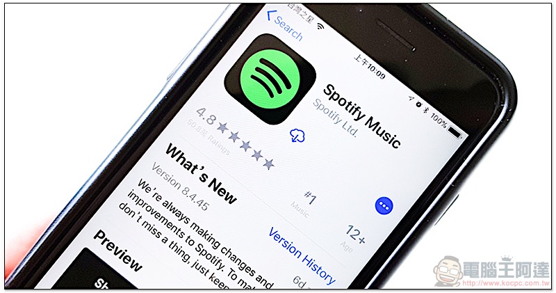 Spotify 對阻擋廣告用戶祭鐵腕 ,將更快速封鎖帳號 - 電腦王阿達 Spotify 對阻擋廣告用戶祭鐵腕 ,將更快速封鎖帳號 - 電腦王阿達