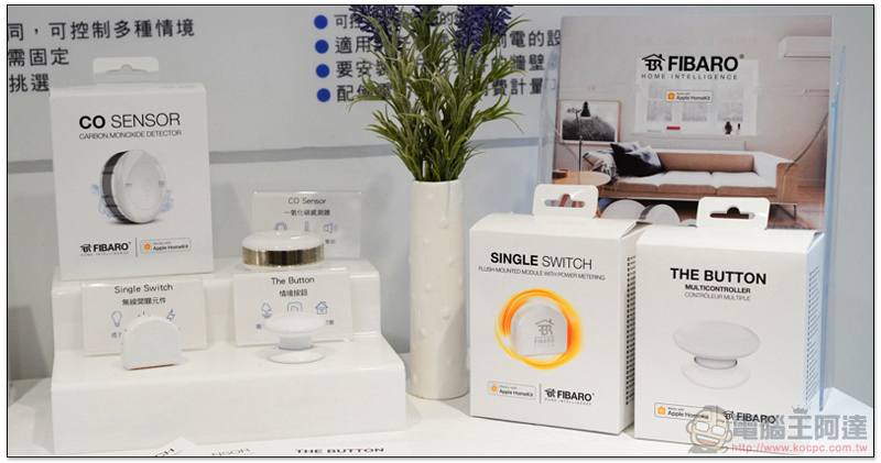 HomeKit 智慧插座 可能加入 IKEA 物聯產品系列,重點在便宜的價格 - 電腦王阿達 HomeKit 智慧插座 可能加入 IKEA 物聯產品系列,重點在便宜的價格 - 電腦王阿達