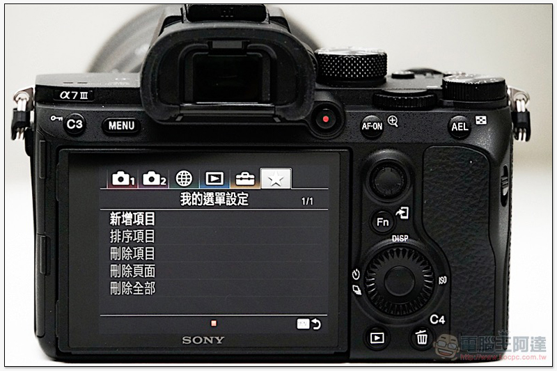 SONY A7 III 快速實拍體驗:最強續航只是「基本」(上市資訊與原廠訪談) - 電腦王阿達 SONY A7 III 快速實拍體驗:最強續航只是「基本」(上市資訊與原廠訪談) - 電腦王阿達
