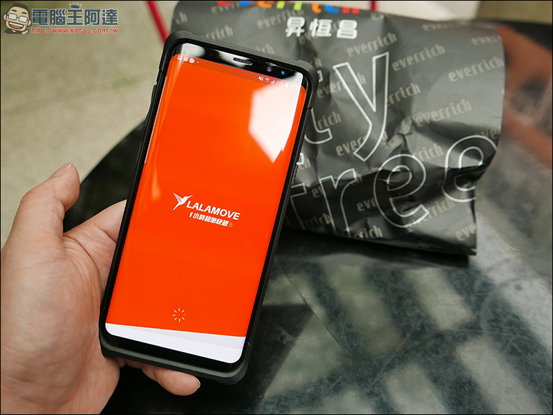 實測分享! Lalamove 1小時 超急快遞 App ,究竟能有多快? - 電腦王阿達 實測分享! Lalamove 1小時 超急快遞 App ,究竟能有多快? - 電腦王阿達