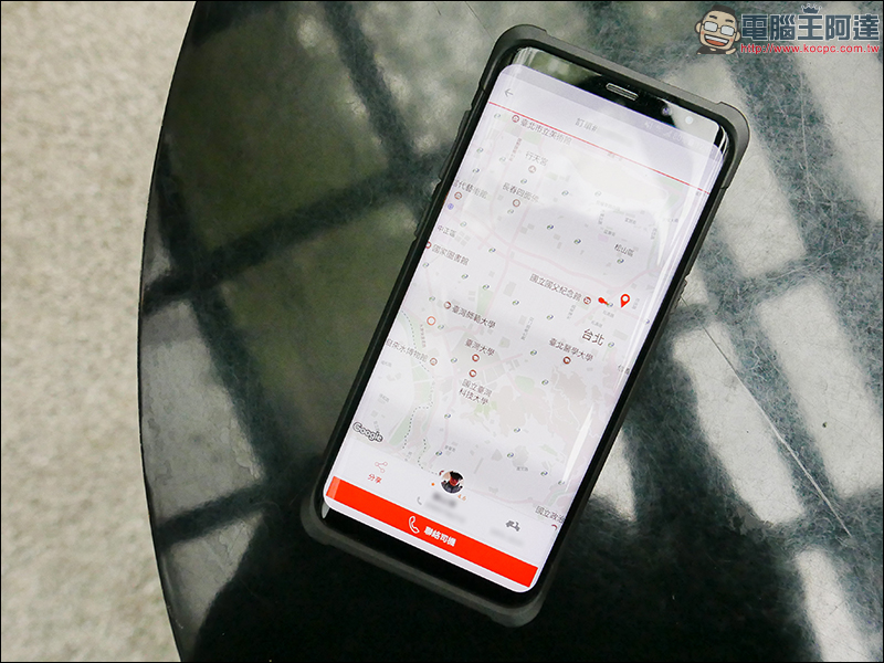 實測分享! Lalamove 1小時 超急快遞 App ,究竟能有多快? - 電腦王阿達 實測分享! Lalamove 1小時 超急快遞 App ,究竟能有多快? - 電腦王阿達