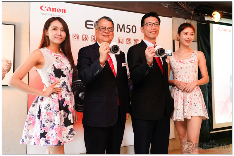 Vlogger 注意!搭載全翻轉螢幕的 Canon EOS M50 無反相機在台登場 - 電腦王阿達 Vlogger 注意!搭載全翻轉螢幕的 Canon EOS M50 無反相機在台登場 - 電腦王阿達