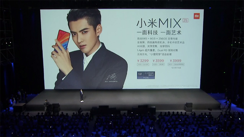 小米 MIX 2S 正式發表,規格更上一層樓,無瀏海全螢幕美麗依舊 - 電腦王阿達 小米 MIX 2S 正式發表,規格更上一層樓,無瀏海全螢幕美麗依舊 - 電腦王阿達