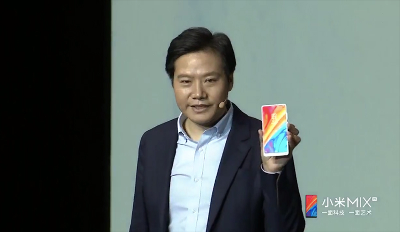 小米 MIX 2S 正式發表,規格更上一層樓,無瀏海全螢幕美麗依舊 - 電腦王阿達 小米 MIX 2S 正式發表,規格更上一層樓,無瀏海全螢幕美麗依舊 - 電腦王阿達