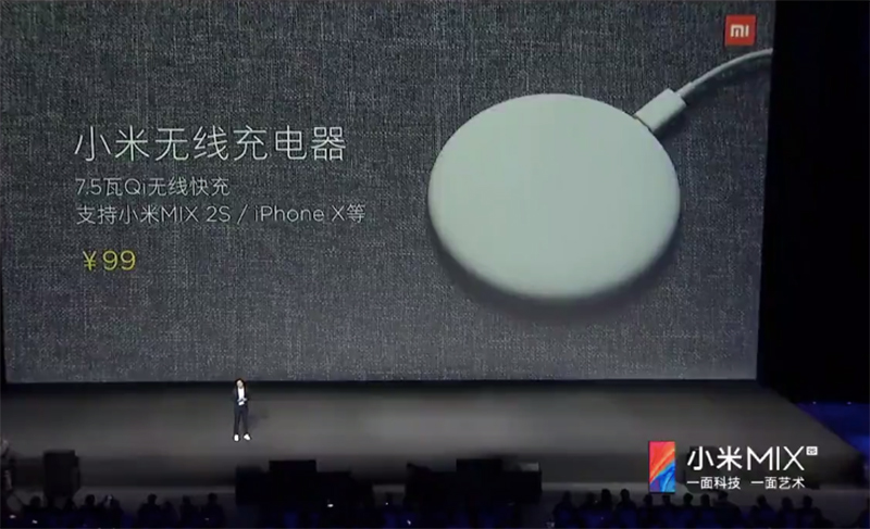 小米 MIX 2S 正式發表,規格更上一層樓,無瀏海全螢幕美麗依舊 - 電腦王阿達 小米 MIX 2S 正式發表,規格更上一層樓,無瀏海全螢幕美麗依舊 - 電腦王阿達