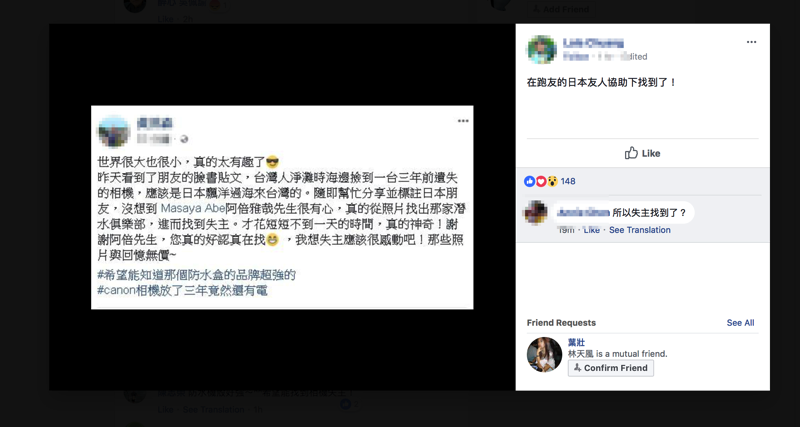 螢幕快照 2018-03-28 上午11.52.06.png 螢幕快照 2018 03 28 上午11 52 06