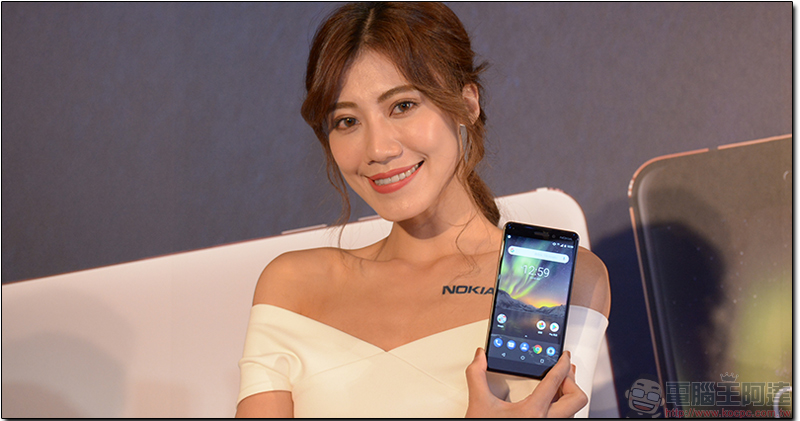 Nokia 7 Plus Nokia 7 Plus