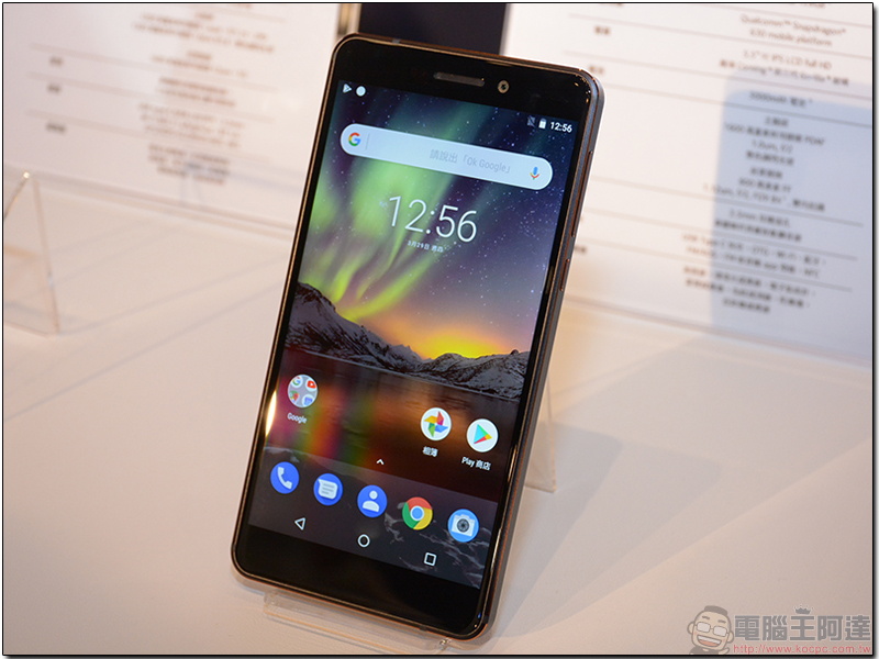 Nokia 7 Plus 與 全新 Nokia 6 在台發表, 4/1 遠傳獨家開賣 - 電腦王阿達 Nokia 7 Plus 與 全新 Nokia 6 在台發表, 4/1 遠傳獨家開賣 - 電腦王阿達