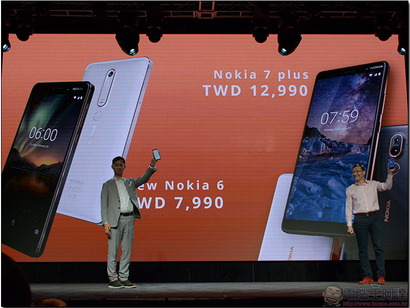 Nokia 7 Plus 與 全新 Nokia 6 在台發表， 4/1 遠傳獨家開賣 - 電腦王阿達