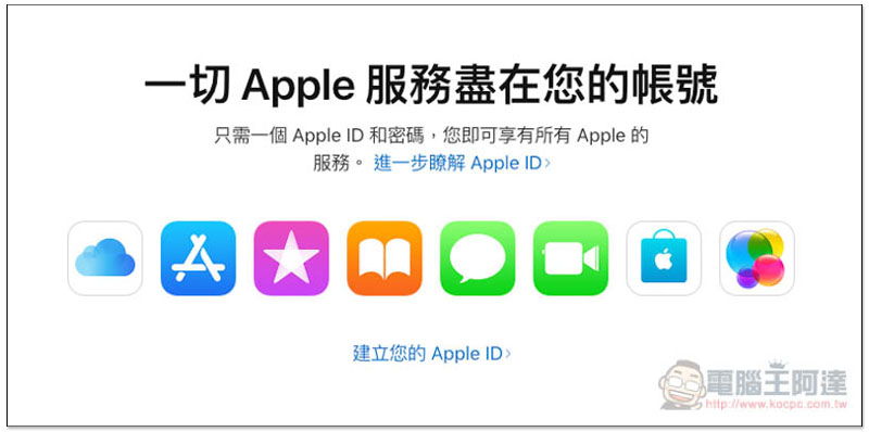 螢幕快照 2018-03-30 上午11.29.02.jpg 螢幕快照 2018 03 30 上午11 29 02