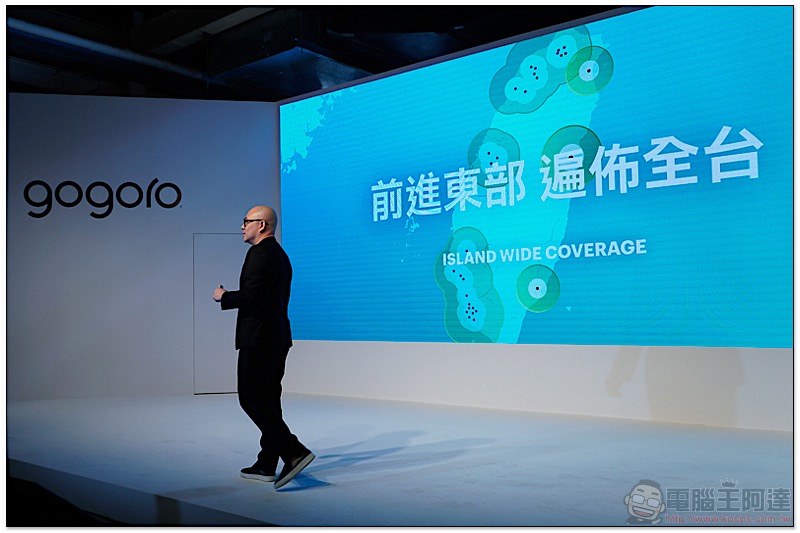 所以,進化版的 Gogoro 到底厲害在哪?( Gogoro 2.0 重點解析與訪談) - 電腦王阿達 所以,進化版的 Gogoro 到底厲害在哪?( Gogoro 2.0 重點解析與訪談) - 電腦王阿達