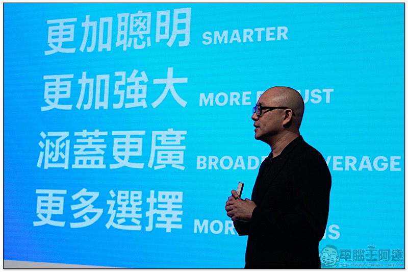 觀點:HONDA 與松下將在印尼合作測試 交換電池共享系統 ,台灣準備好了要組隊一拼了嗎? - 電腦王阿達 觀點:HONDA 與松下將在印尼合作測試 交換電池共享系統 ,台灣準備好了要組隊一拼了嗎? - 電腦王阿達