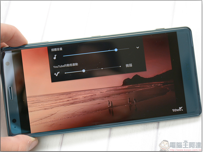 從 Sony Xperia XZ2 看見盎然綠意,春之喜悅活靈活現 - 電腦王阿達 從 Sony Xperia XZ2 看見盎然綠意,春之喜悅活靈活現 - 電腦王阿達