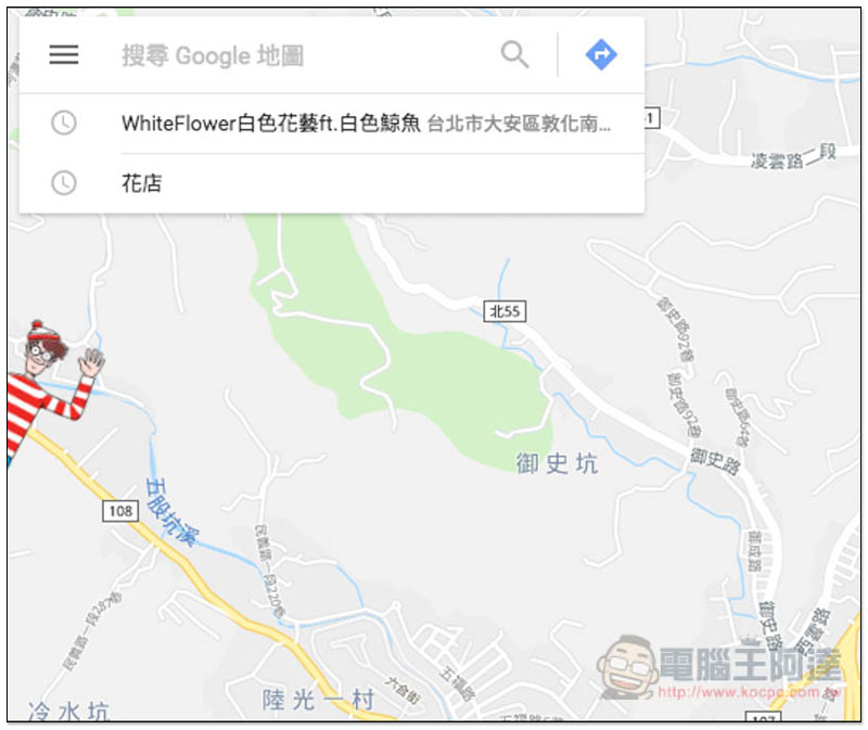 螢幕快照 2018-04-01 上午7.54.13.jpg 螢幕快照 2018 04 01 上午7 54 13