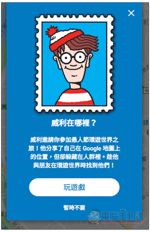 螢幕快照 2018-04-01 上午7.54.23.jpg 螢幕快照 2018 04 01 上午7 54 23