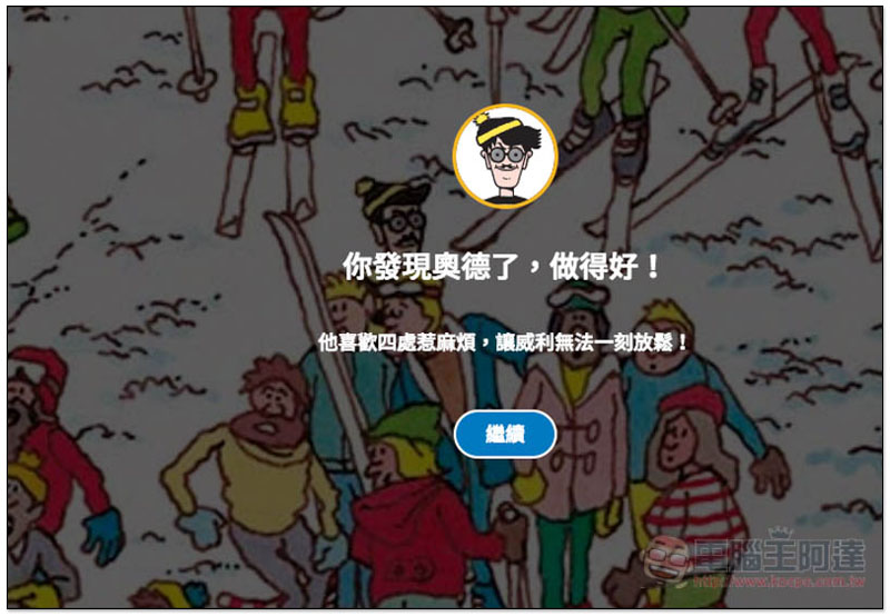 螢幕快照 2018-04-01 上午7.55.41.jpg 螢幕快照 2018 04 01 上午7 55 41