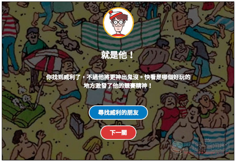 螢幕快照 2018-04-01 上午8.02.27.jpg 螢幕快照 2018 04 01 上午8 02 27