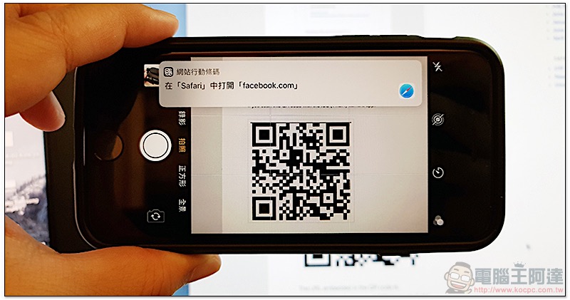 QR Code QR Code