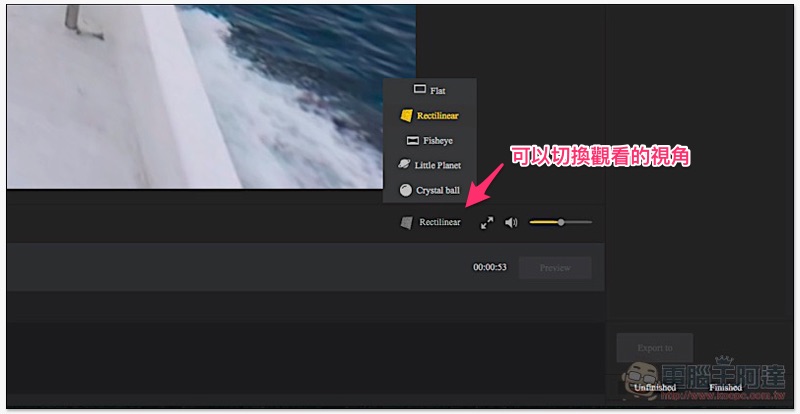 你的 360 影片也可以「 重新運鏡 」,Insta360 桌面軟體簡單上手教學 - 電腦王阿達 你的 360 影片也可以「 重新運鏡 」,Insta360 桌面軟體簡單上手教學 - 電腦王阿達