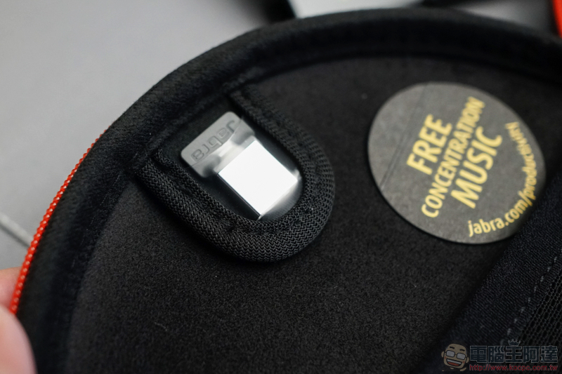 Jabra Elite 65t 真 · 無線耳機與商用頸掛式耳機 Evolve 75e 在台推出 - 電腦王阿達 Jabra Elite 65t 真 · 無線耳機與商用頸掛式耳機 Evolve 75e 在台推出 - 電腦王阿達